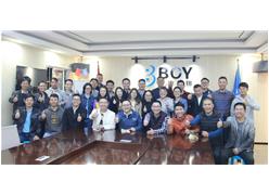 2019.12.19  《項目法律風險管控講座》