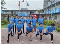 2021.03.15 廈門現(xiàn)代服務(wù)業(yè)基地項(xiàng)目部樂(lè)跑