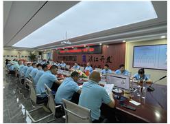 2021.06.09 博業(yè)學堂