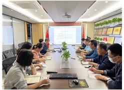 2021.11.12 博業(yè)學堂