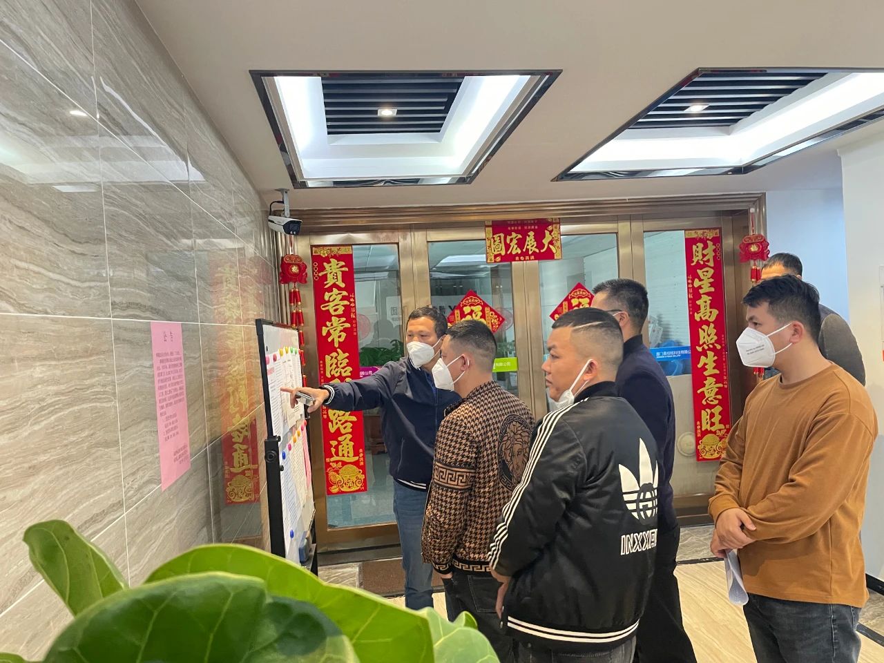 E:\lys\工作\綜合部\公司重大活動(dòng)、新聞\2023.01.17 湖里區(qū)區(qū)委常委、副區(qū)長(zhǎng)王達(dá)帶隊(duì)慰問(wèn)我司\網(wǎng)站\微信圖片_20230209183033.jpg