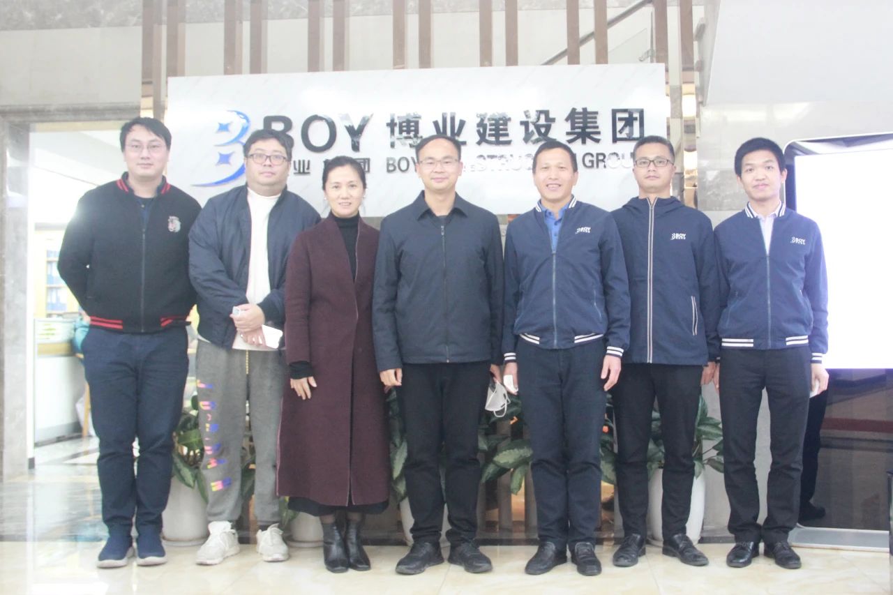 E:\lys\工作\綜合部\公司重大活動、新聞\2023.01.17 湖里區(qū)區(qū)委常委、副區(qū)長王達(dá)帶隊(duì)慰問我司\網(wǎng)站\微信圖片_20230209222134.jpg