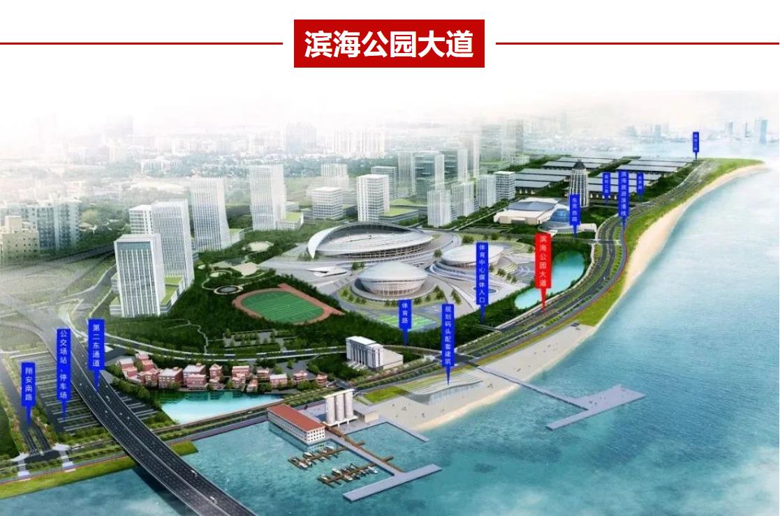 E:\lys\工作\綜合部\公司重大活動(dòng)、新聞\2023.03.23 濱海公園大道保障CBA全明星周末賽事\網(wǎng)站\微信截圖_20230425102358.jpg