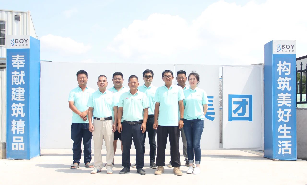 E:\lys\工作\綜合部\公司重大活動、新聞\2023.0711 喜訊中亞城獲集美政府通報表揚\新建文件夾\微信圖片_20230718115833.jpg