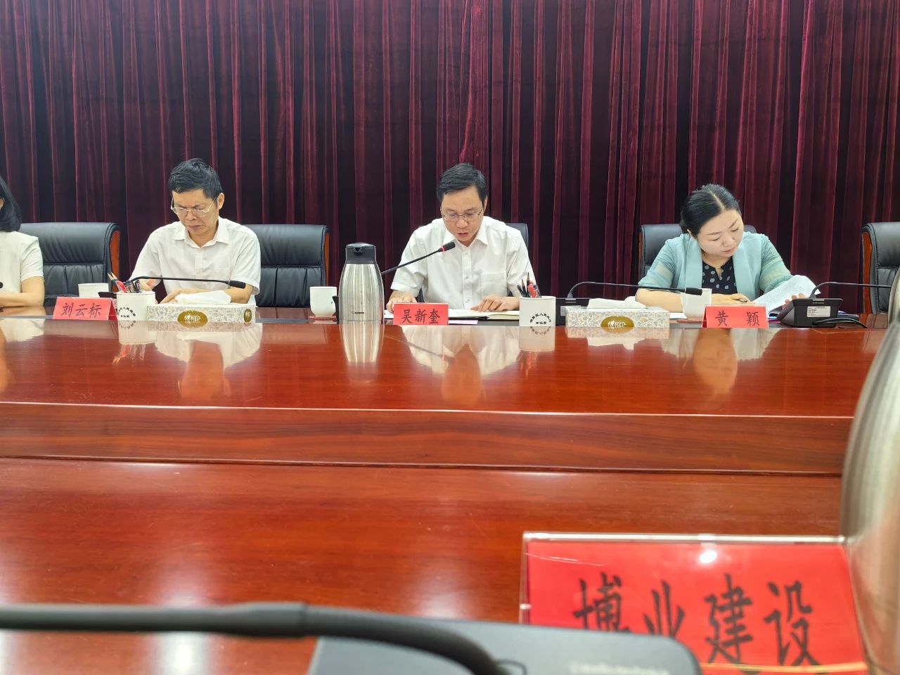 E:\lys\工作\綜合部\公司重大活動(dòng)、新聞\2023.09.14 董事長(zhǎng)參加湖里區(qū)民營(yíng)企業(yè)家座談會(huì)\230918101756.jpg