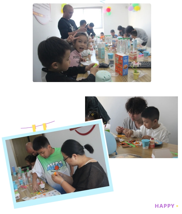 E:\lys\工作\綜合部\公司重大活動、新聞\2023.11.28 家庭開放日&八十分大賽\網(wǎng)站\微信截圖_20231206161238.jpg