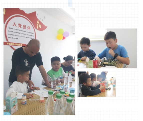 E:\lys\工作\綜合部\公司重大活動、新聞\2023.11.28 家庭開放日&八十分大賽\網(wǎng)站\微信截圖_20231206161301.jpg