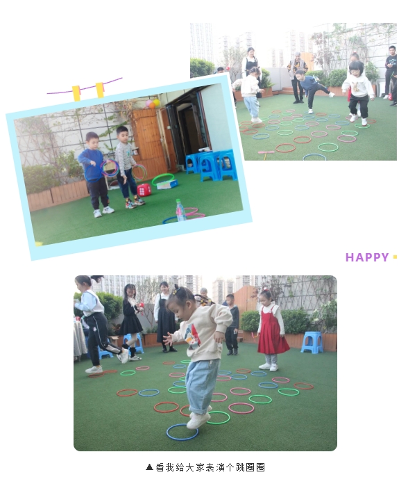 E:\lys\工作\綜合部\公司重大活動、新聞\2023.11.28 家庭開放日&八十分大賽\網(wǎng)站\微信截圖_20231206161552.jpg