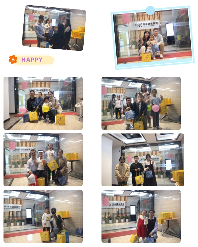 E:\lys\工作\綜合部\公司重大活動、新聞\2023.11.28 家庭開放日&八十分大賽\網(wǎng)站\微信截圖_20231206190757.jpg